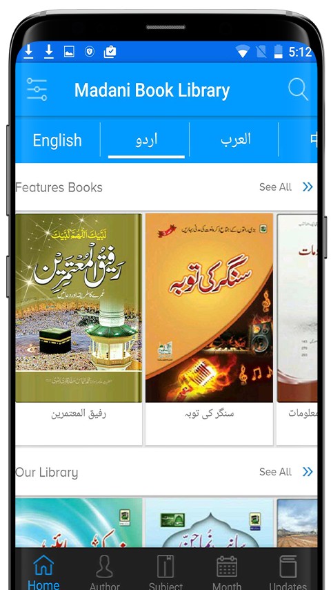 Free islamic books in english
